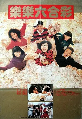 朱可儿flower秀人