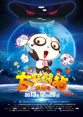 亚洲欧美一区二区不卡